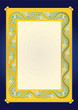 Diploma