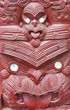 Maori wood carving