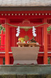 Food offerings at a Japanese Shinto Shrine at New YEars