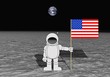 Moon Landing