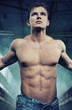 Portrait of an attractive athlete