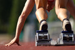 Foto: Sprintstart Sprintstart