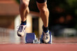 Foto: Sprintstart Sprintstart