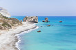 Aphrodite's birthplace from the top Aphrodite's birthplace from the top