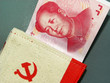 Renminbi