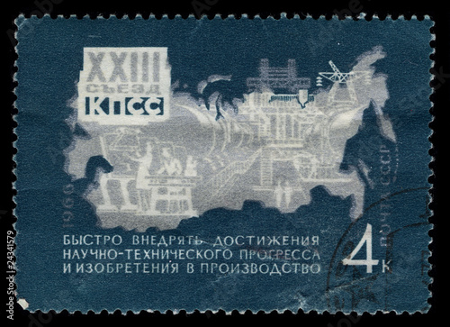 Photo: Postage stamp. Postage stamp.