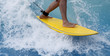 Surfen lernen