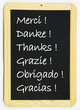 Merci dans toutes les langues