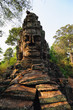Photo: Stone faces Stone faces
