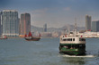 Photo: old ferry old ferry