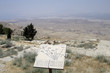 mount nebo tafel