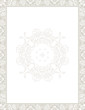 Vertical Certificate template - general purpose Vertical Certificate template - general purpose