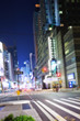 MANHATTAN AT NIGHT - CENTER OF ATTENTION