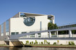 Bundeskanzleramt