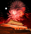 Tian-An-Men Square in central Beijing