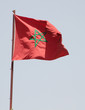 maroc essaouira 534