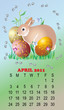Calendar for 2011 a symbol a hare