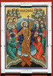Russian Orthodox Icon