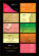 Vector: business card - 0002 business card - 0002