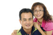 Close up portrait of a smiling young couple in love