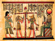 egyptian papyrus
