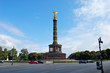 Siegessäule - Berlin, Germany Siegessäule - Berlin, Germany