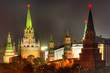 Moscow Kremlin at night Moscow Kremlin at night
