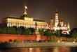 Moscow Kremlin at night Moscow Kremlin at night