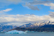 National park near El Calafate in Patagonia, Argentina