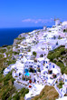 Hotel in Oia on Santorini Island, Greece