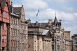 Facade of Edinburgh, Scotland