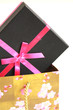 Present
