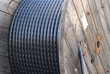 Foto: Kommunikationskabel Kabeltrommel Kommunikationskabel Kabeltrommel
