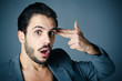 Photo: homme brun suicide virtuel homme brun suicide virtuel