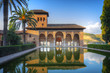 Alhambra patio with pool, Granada, Spain Alhambra patio with pool, Granada, Spain