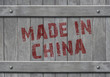Made in China