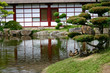 jadin japonais