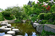 jardin japonais