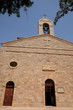 Eglise Saint Georges