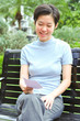 Happy Reading Letter