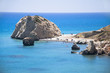 Aphrodite's Birthplace near Paphos