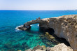 Rock arch