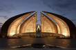 nightview of Pakistan monument in Islamabad