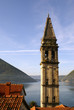 Church tower