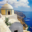 amazing Santorini - Fira town