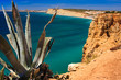 Algarve rock - coast in Portugal Algarve rock - coast in Portugal