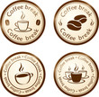 coffee break stamp