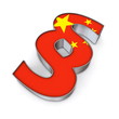 National Paragraph - China