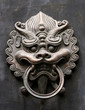 Chinese Door Handle