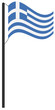 Flaggenmast Griechenland